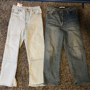 Levi’s Ribcage Straight Ankle Bundle of 2 Jeans